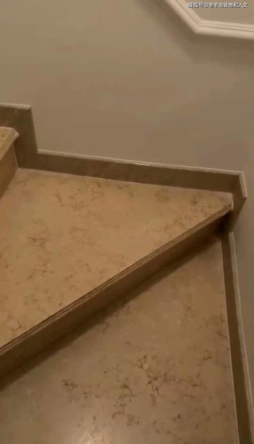 仿大理石樓梯踏步與石塑踢腳線 現代家居的仿石材美學