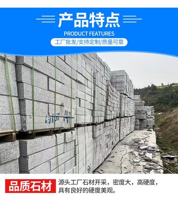 仿石材路沿石 花崗巖戶外道路與廣場工程的智慧選擇